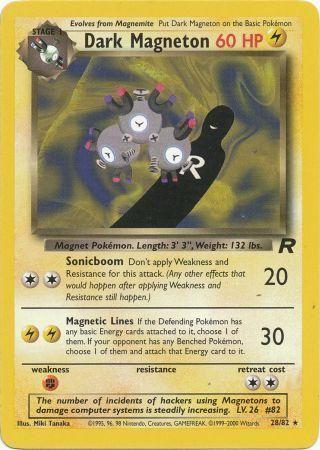 Dark Magneton (28) (28)/82 Rare Unlimited