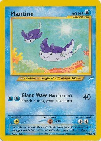 Mantine (74)/105 Common Unlimited