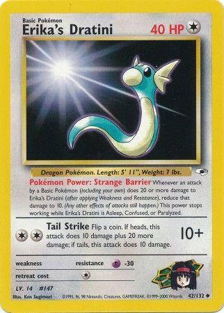 Erika's Dratini (42)/132 Uncommon Unlimited