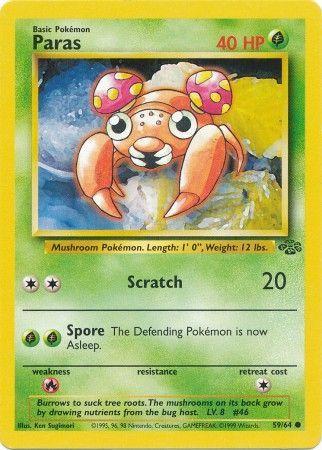 Paras (59)/64 Common Unlimited
