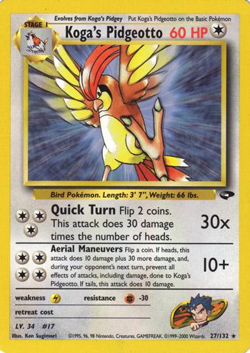 Koga's Pidgeotto (27)/132 Rare Unlimited