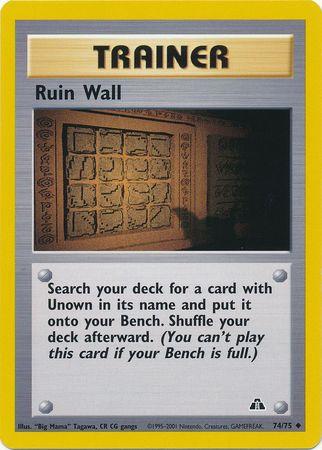 Ruin Wall (74)/75 Uncommon Unlimited