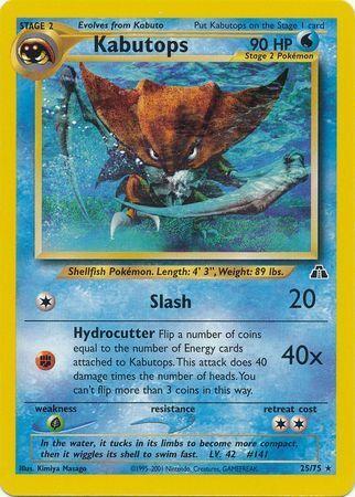 Kabutops (25) (25)/75 Rare Unlimited