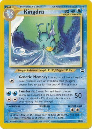Kingdra (19)/64 Rare Unlimited