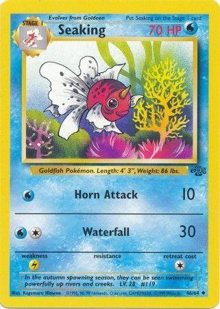 Seaking (46)/64 Uncommon Unlimited