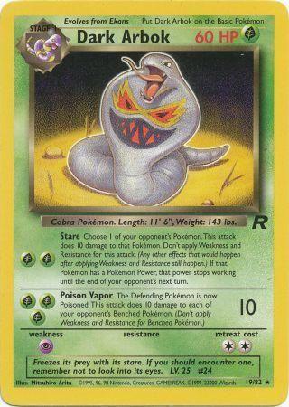 Dark Arbok (19) (19)/82 Rare Unlimited