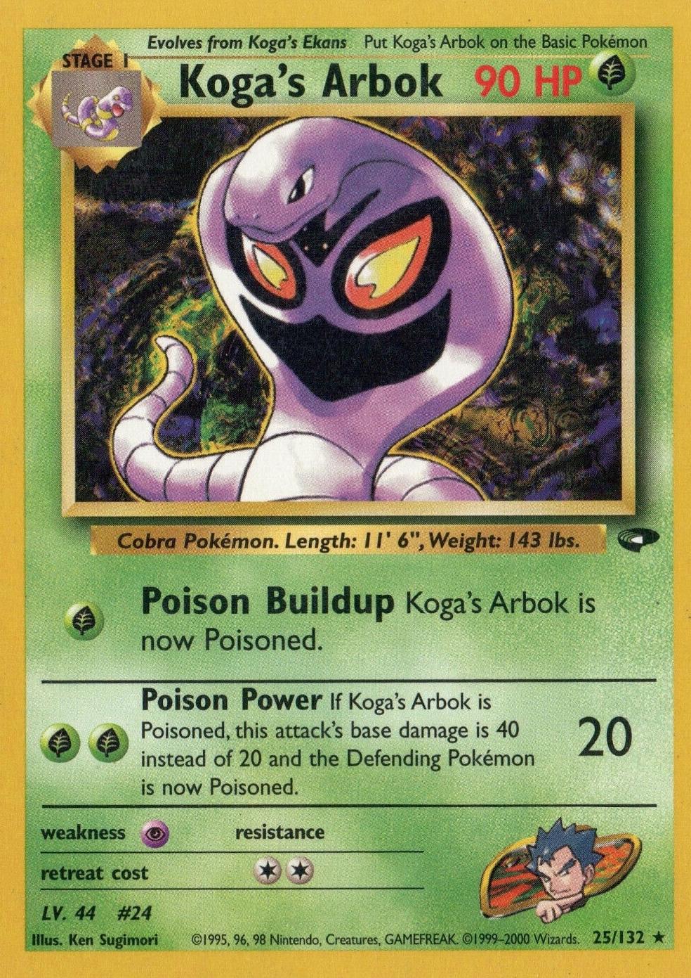 Koga's Arbok (25)/132 Rare Unlimited