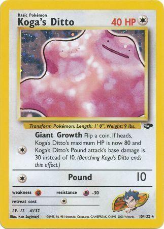 Koga's Ditto (10)/132 Holo Rare Unlimited Holofoil