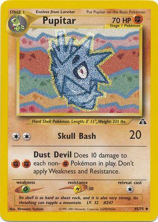 Pupitar (45)/75 Uncommon Unlimited