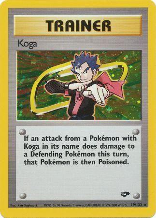 Koga (19) (19)/132 Holo Rare Unlimited Holofoil