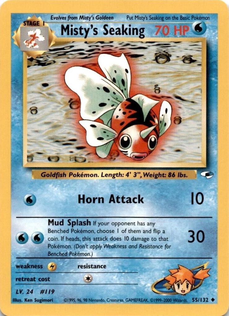 Misty's Seaking (55)/132 Uncommon Unlimited
