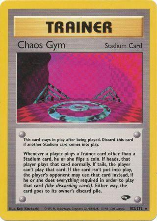 Chaos Gym (102)/132 Rare Unlimited