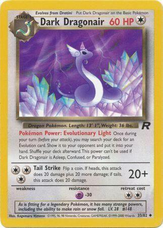 Dark Dragonair (33)/82 Uncommon Unlimited