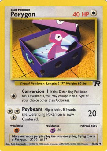 Porygon (48)/82 Uncommon Unlimited