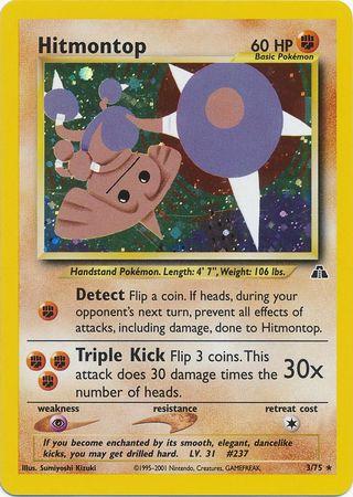 Hitmontop (3) (3)/75 Holo Rare Unlimited Holofoil
