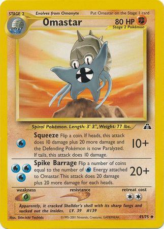 Omastar (43)/75 Uncommon Unlimited