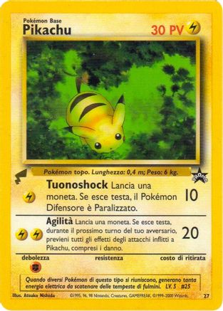 Pikachu (Baby) Promo