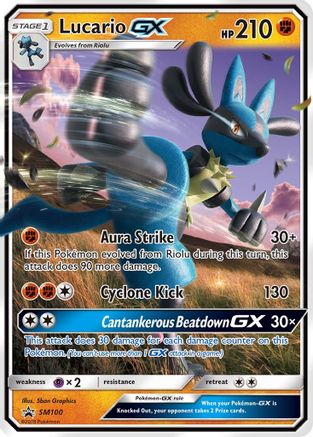 Lucario GX - SM100 (SM100)/248 Promo Holofoil