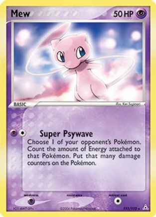 Mew - 111/110 (Non-Holo DVD Promo) (111) Promo