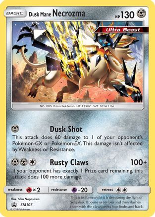 Dusk Mane Necrozma - SM107 (SM107)/248 Promo Holofoil