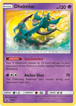 Dhelmise - SM53 (SM53)/248 Promo Holofoil