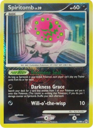 Spiritomb - 32/99 (League Promo) (32) Promo Reverse Holofoil