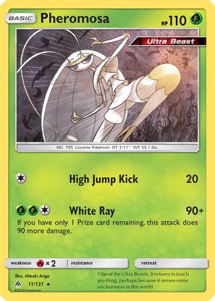 Pheromosa (11)/131 Holo Rare Holofoil