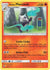 Alolan Marowak (12)/131 Rare Reverse Holofoil