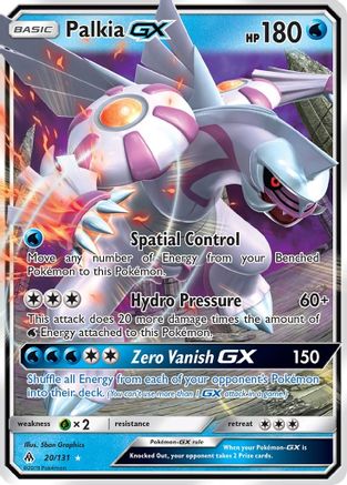 Palkia GX (20)/131 Ultra Rare Holofoil