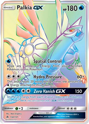 Palkia GX (Secret) (132)/131 Secret Rare Holofoil