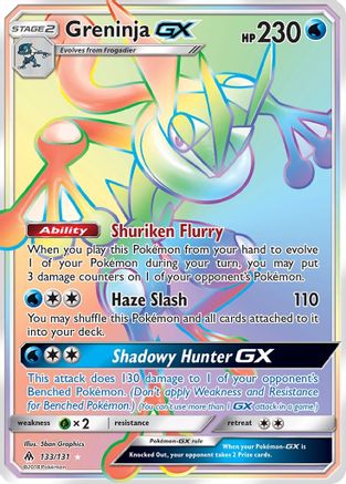 Greninja GX (Secret) (133)/131 Secret Rare Holofoil