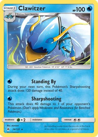 Clawitzer (26)/131 Rare Reverse Holofoil