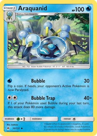 Araquanid (33)/131 Uncommon
