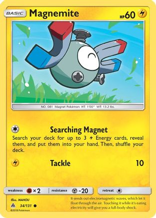 Magnemite (34)/131 Common Reverse Holofoil