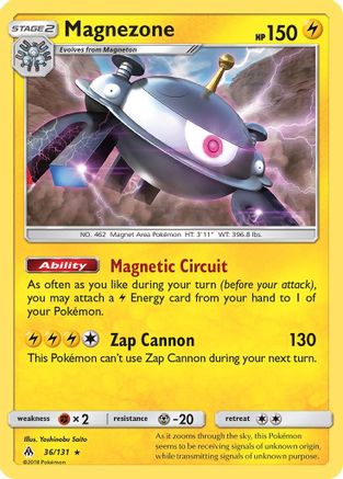 Magnezone (36)/131 Holo Rare Holofoil