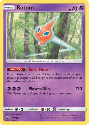 Rotom (40)/131 Rare Reverse Holofoil
