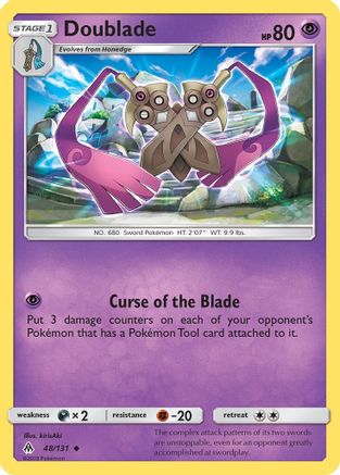 Doublade (48)/131 Uncommon