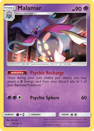 Malamar (51)/131 Rare Reverse Holofoil