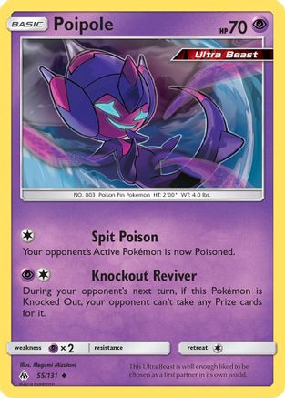 Poipole (55)/131 Uncommon Reverse Holofoil