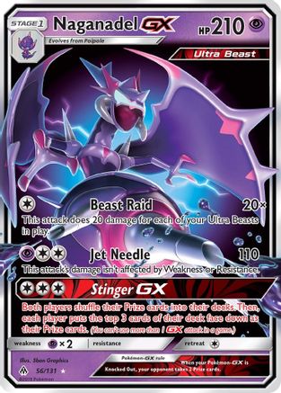 Naganadel GX (56)/131 Ultra Rare Holofoil