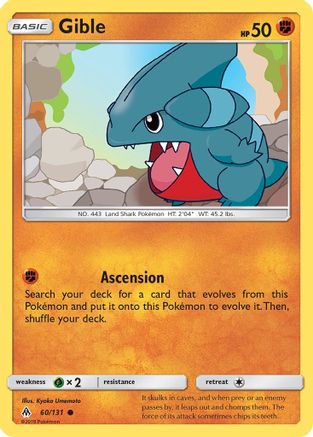 Gible (60)/131 Common