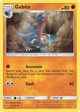 Gabite (61)/131 Uncommon Reverse Holofoil