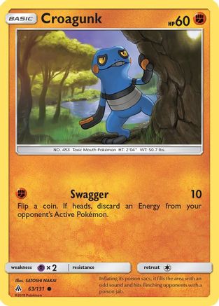 Croagunk (63)/131 Common Reverse Holofoil