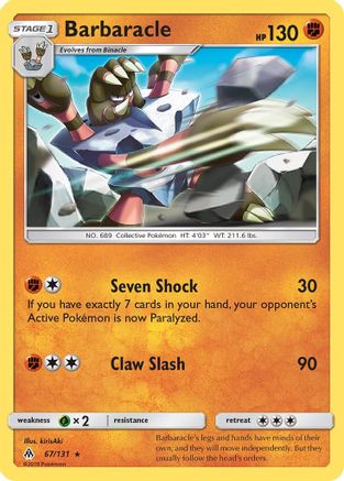 Barbaracle (67)/131 Rare Reverse Holofoil