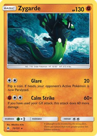 Zygarde (72) (72)/131 Rare Reverse Holofoil