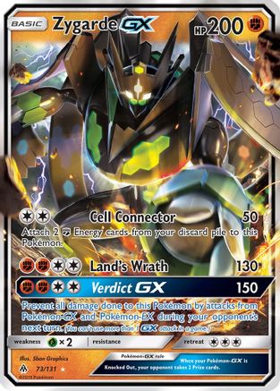 Zygarde GX (73)/131 Ultra Rare Holofoil