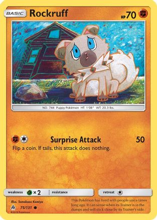 Rockruff (75)/131 Common