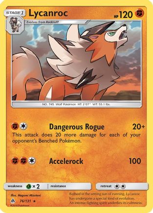 Lycanroc (76)/131 Rare