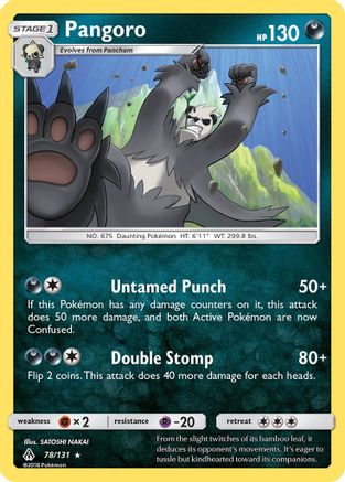 Pangoro (78)/131 Rare