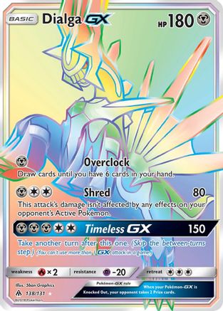 Dialga GX (Secret) (138)/131 Secret Rare Holofoil